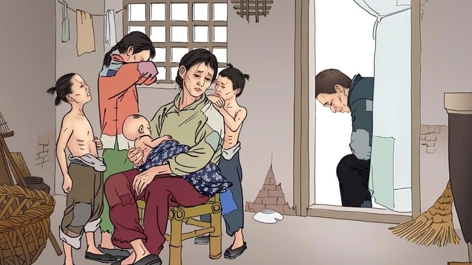 明慧故事廣播：苦難中神仙指路