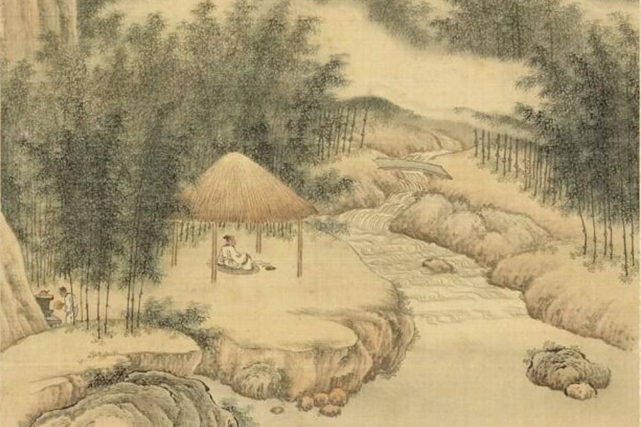 古人修忍 常德不離