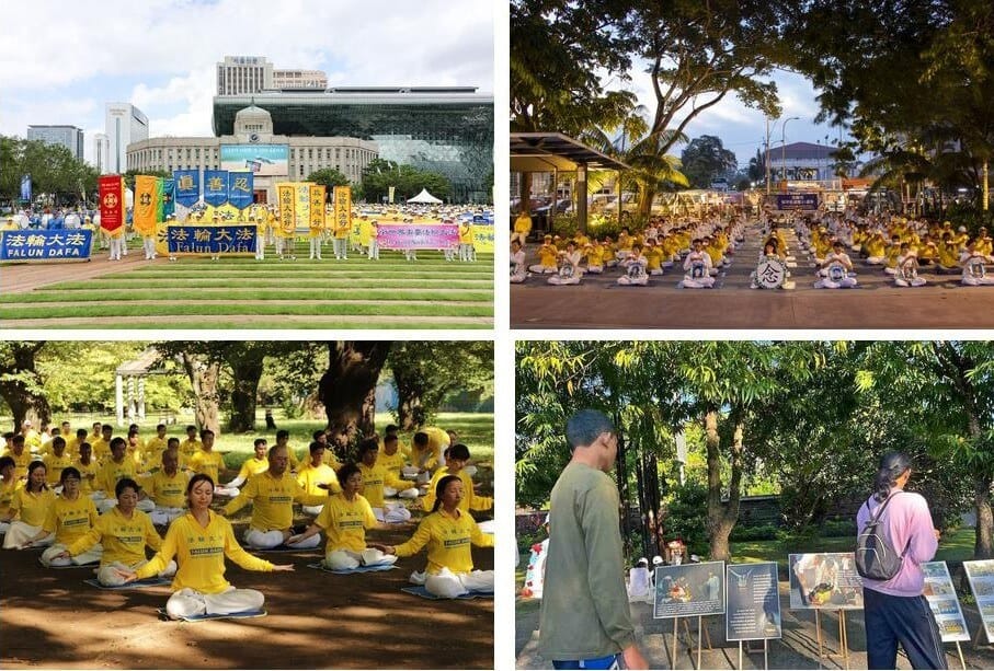 亞洲四國同步反迫害 民眾支持：我們必須發聲