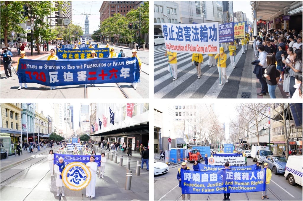 反迫害26年 美日澳同日大遊行揭中共反人類罪