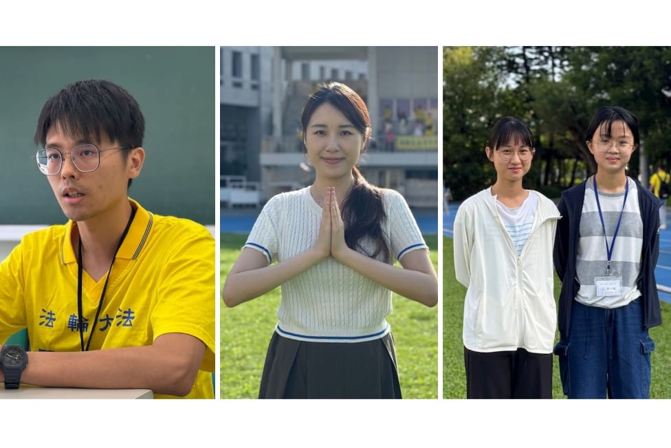實踐真善忍 台灣青年：希望和光明就在眼前