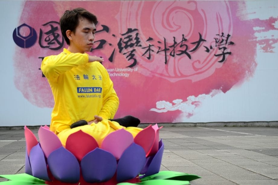 找到真正的力量 台灣暴躁青年逆轉人生