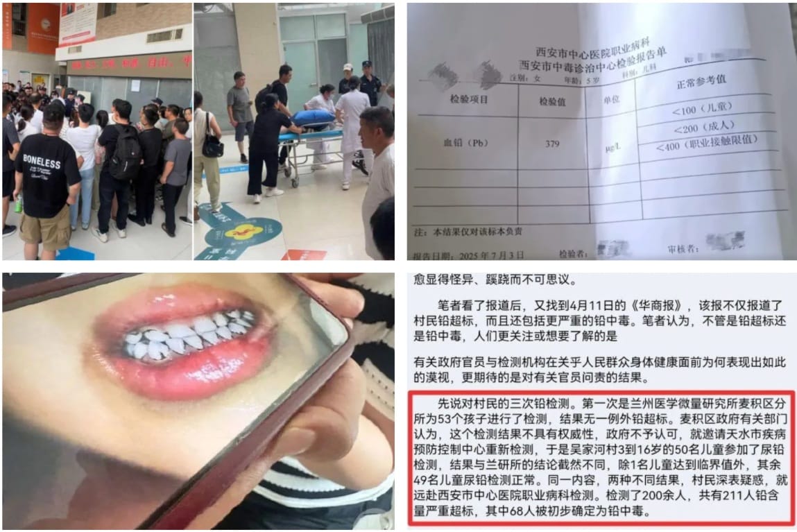 甘肅幼兒園鉛中毒事件再暴中共本質
