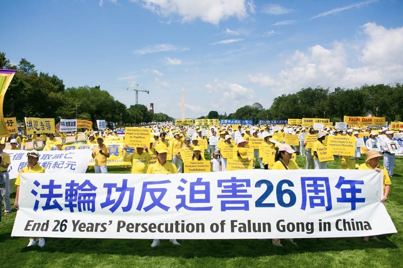 美首都反迫害集會  議員：真善忍如明燈照亮世界