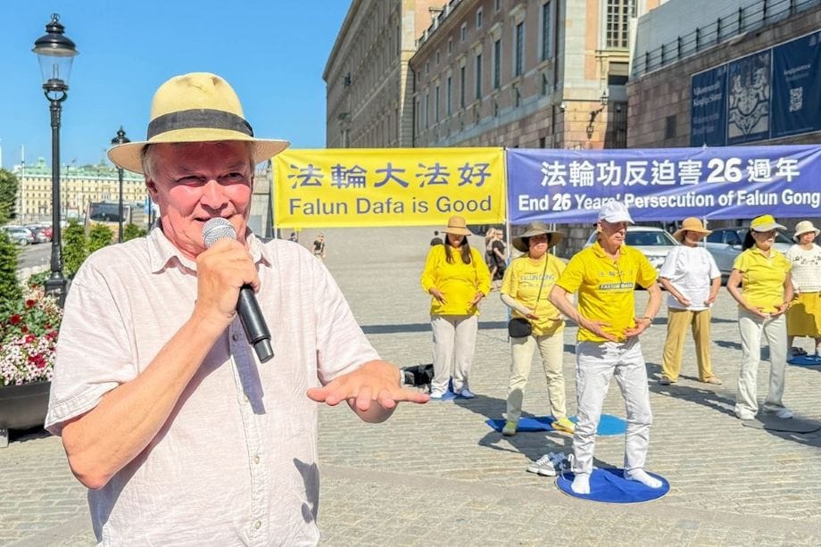 瑞典法輪功學員：在天安門廣場親歷中共迫害