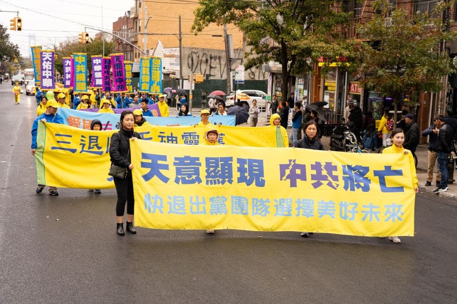 大陸農民：共產黨就是土匪