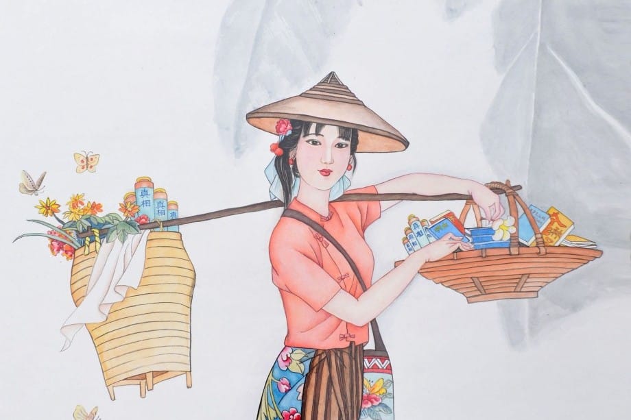 深山奇女子喜獲至寶 活出全新人生