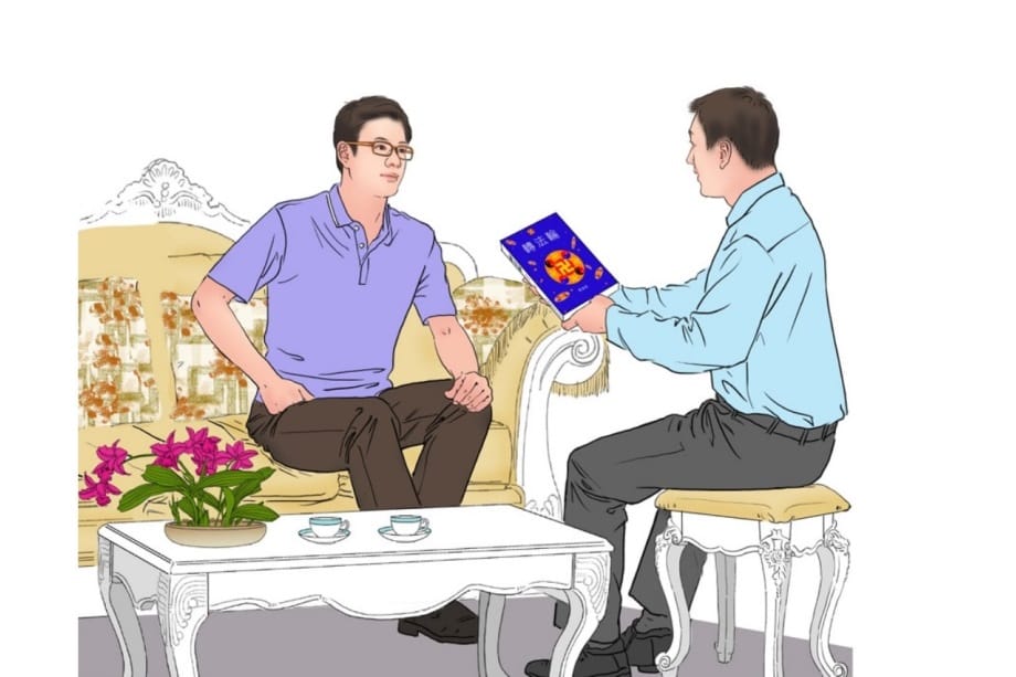 一本奇書  讓他找回丟失多年的自己