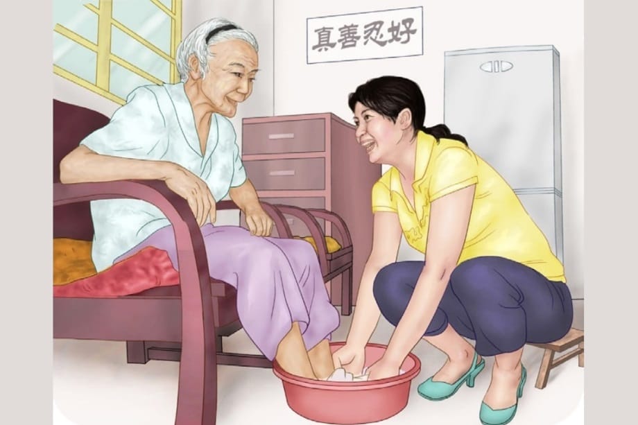 遭逢工作低谷 她卻找到了真正的幸福