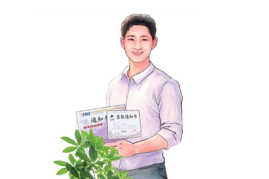 明真相   「躺平」學生大逆轉