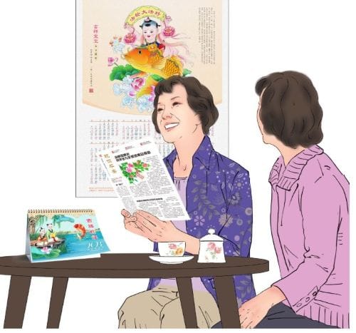 「再也找不到這樣好的老師」
