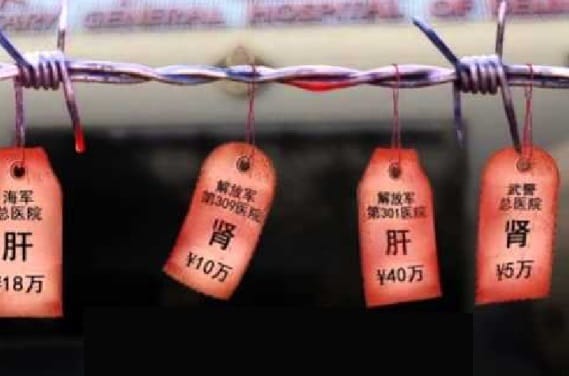 從「吃了唐僧肉可以長生不老」說起