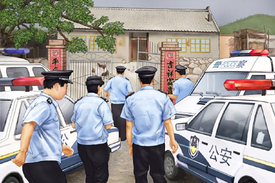 中共閱兵前 多省市加重騷擾綁架法輪功學員