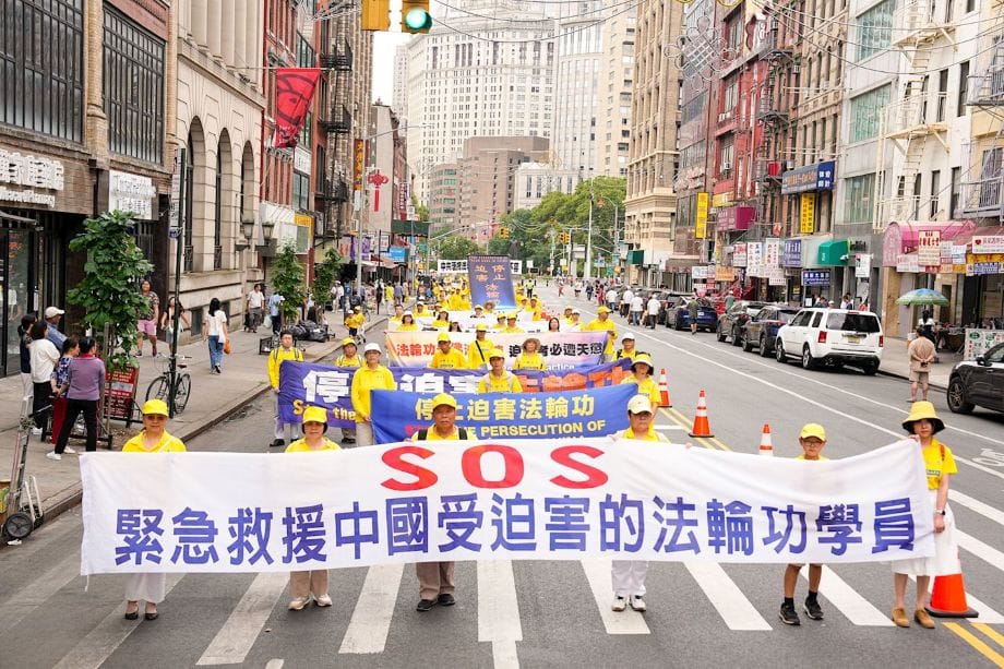 中秋月圓 多少家庭因中共迫害而不能團圓