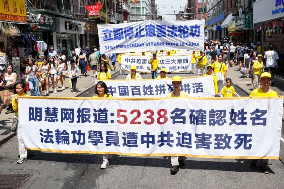 吉林政法委書記李明偉操控迫害法輪功 至少21人冤逝
