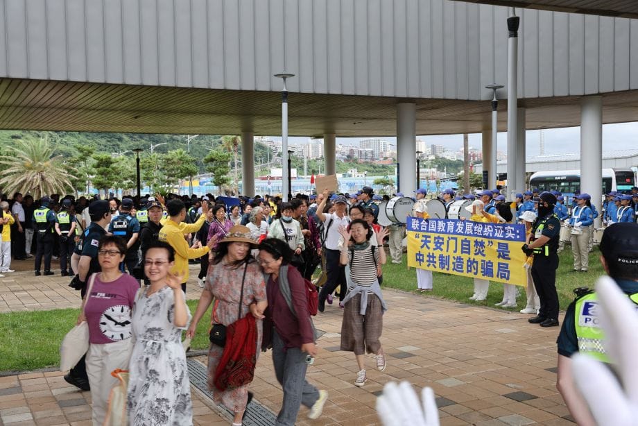 在濟州島遇到法輪功  中國遊客選擇三退