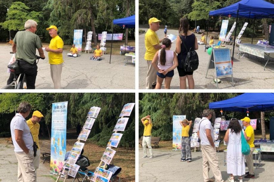 保加利亞健康節 市民：法輪功正是我在尋找的