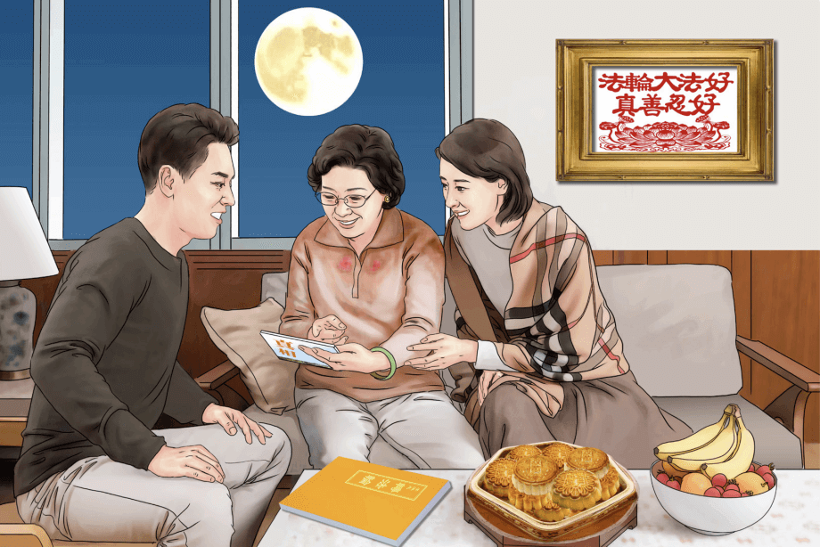 【窗前馨語】回歸傳統 中秋月圓人更圓
