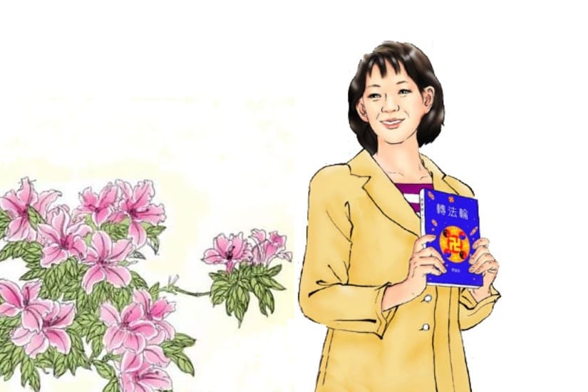 不治自癒 現代醫學無解的奇蹟