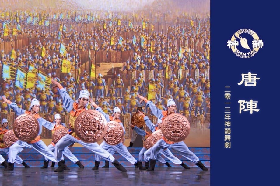 【1分鐘故事】孩子在飛天藝術學院成長成才