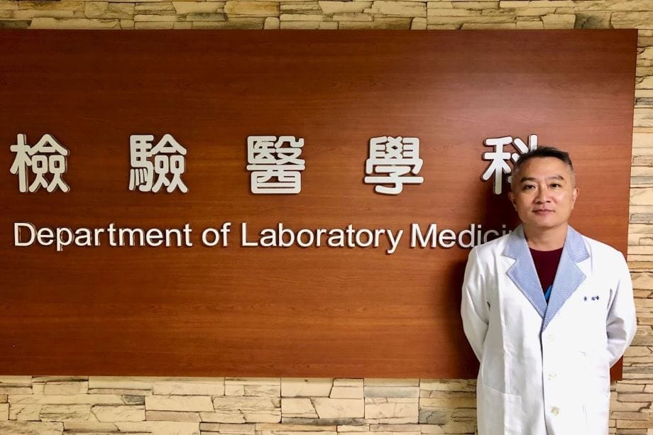 【1分鐘故事】台灣醫檢師：終於找到生命的依歸