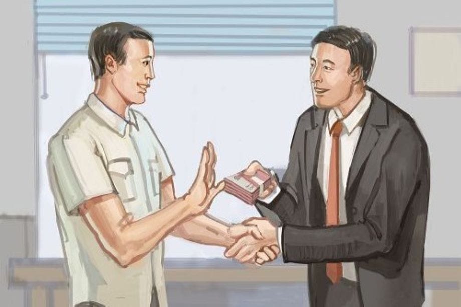 「你們誰敢說自己分文不貪?」
