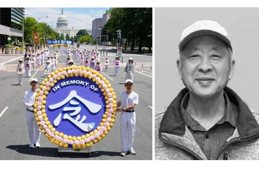 曾面見朱鎔基陳情  北京法輪功學員王治文迫害中去世