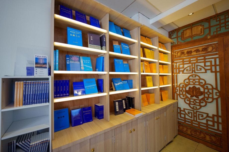 逛書店「蹭」書的意外收穫