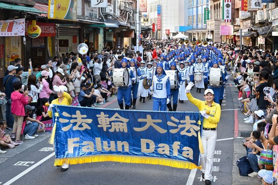 台灣淡水藝術嘉年華 天國樂團獲讚「最棒隊伍！」