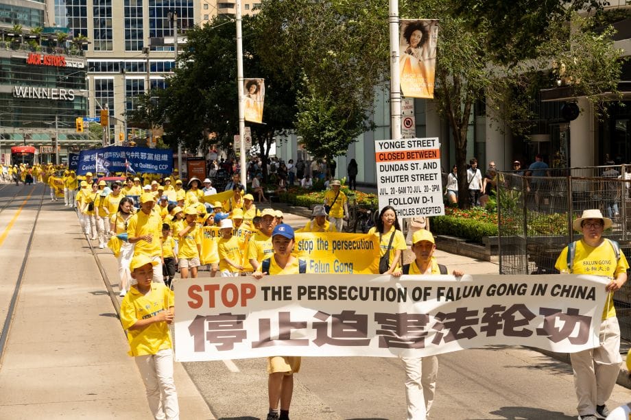 湖北漢口監獄的罪恶 — 酷刑、奴役、思想控制和虐殺