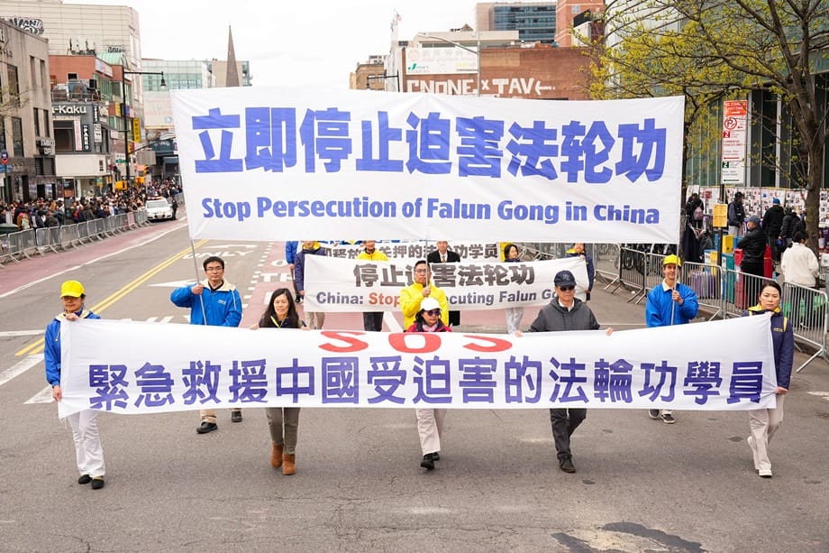 湖南常德市十位法輪功學員遭非法判刑