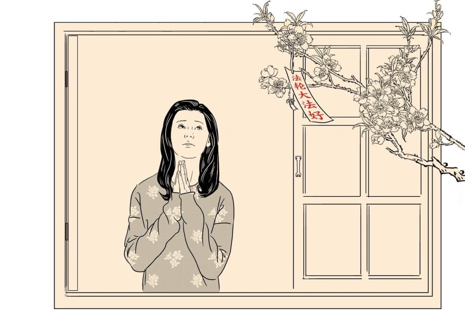 一人煉功全家受益  父親胃癌痊癒