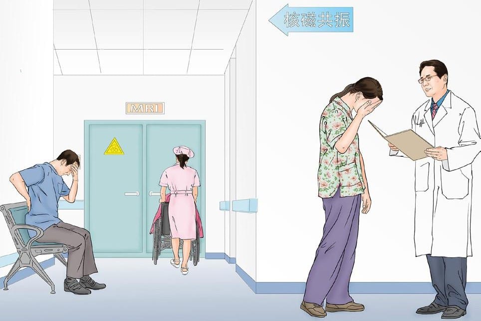 【茶餘夜話】「正好三千元」