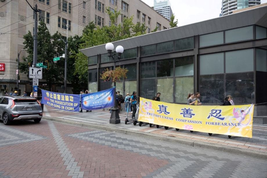 西雅圖傳遞真相 法輪功贏得讚賞和支持