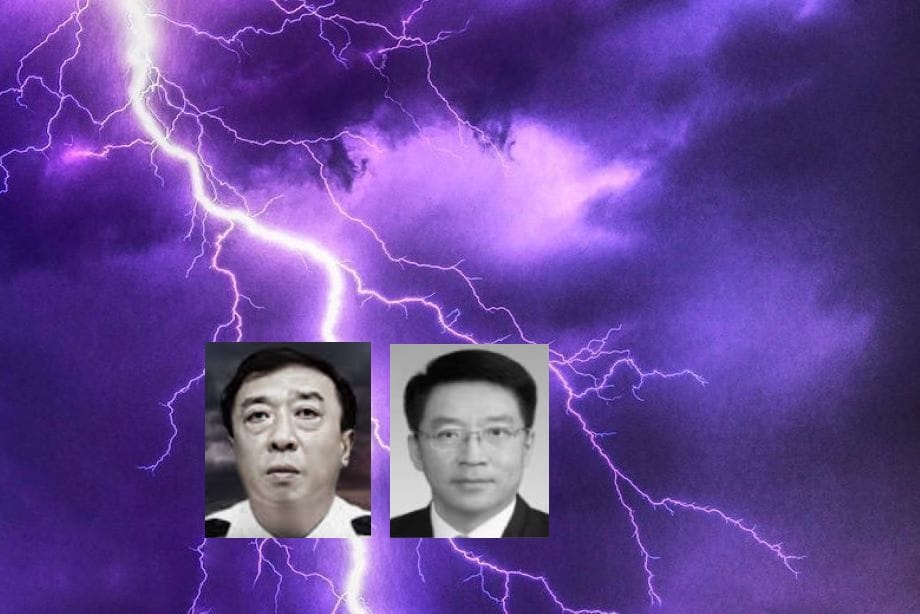 北京市前副市長被判刑  公安局副局長猝死