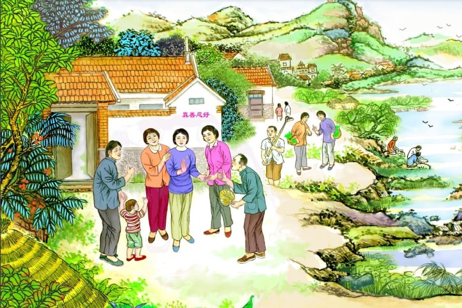 她賣韭菜一斤0.17元  卻把2000元退還失主