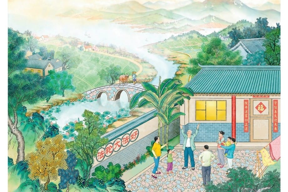 壓力中扶善抑惡  父親得福報