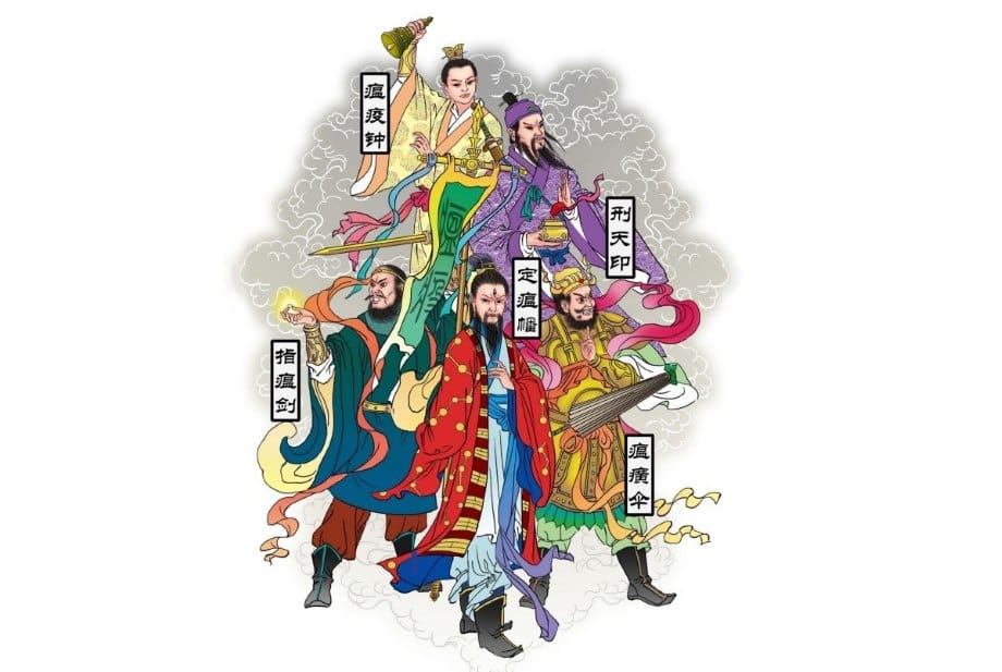 每一次瘟疫都不是無差別來襲