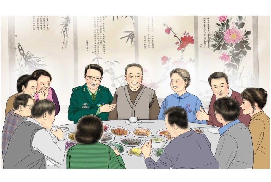 我家七兄妹的故事：明真相做好人  福運連連（下）