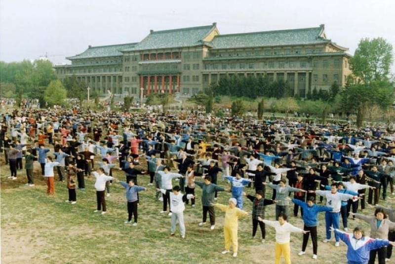 關於法輪功的101個提問 (4) 歷史與傳播 (中英對照)