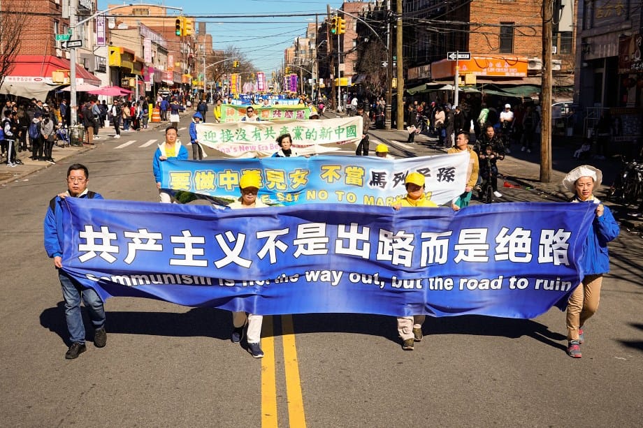 《共產主義的終極目的》(5) : 暴力殺戮 惡貫穹宇（下）