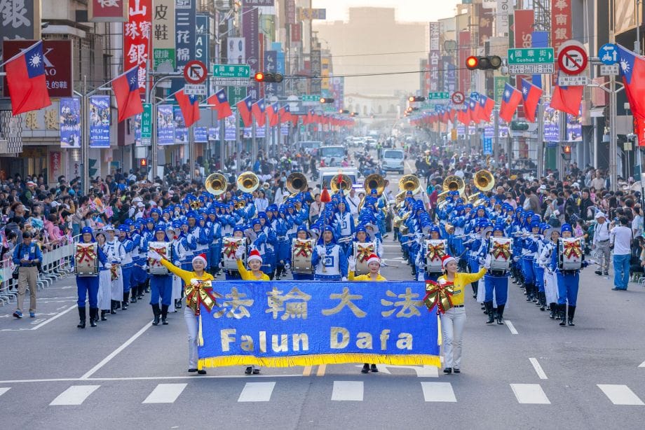 天國樂團壓軸登場嘉義國際管樂節 樂音撼動人心