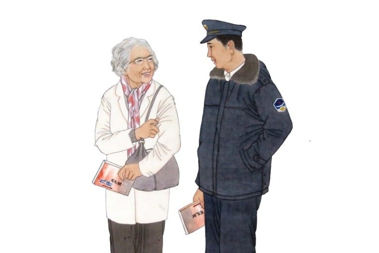 為老伴申冤  她讓公檢法人員明白了真相（上）