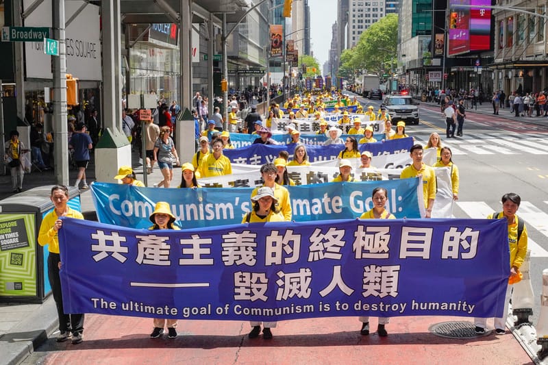 《共產主義的終極目的》(10) : 以「恨」立國  國已不國 (上)