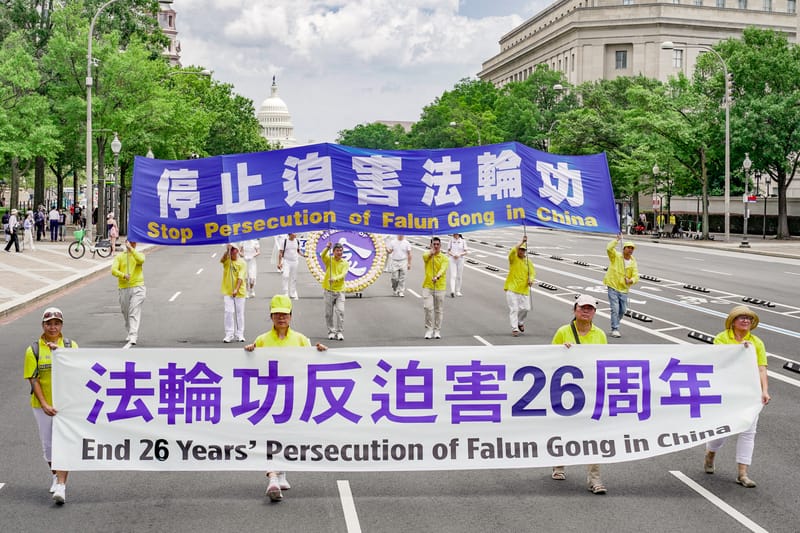 中共對法輪功的迫害完全非法