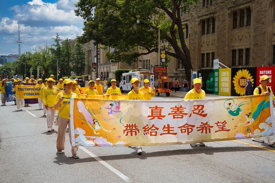 提醒基層人員：別當法盲  別當中共替罪羊