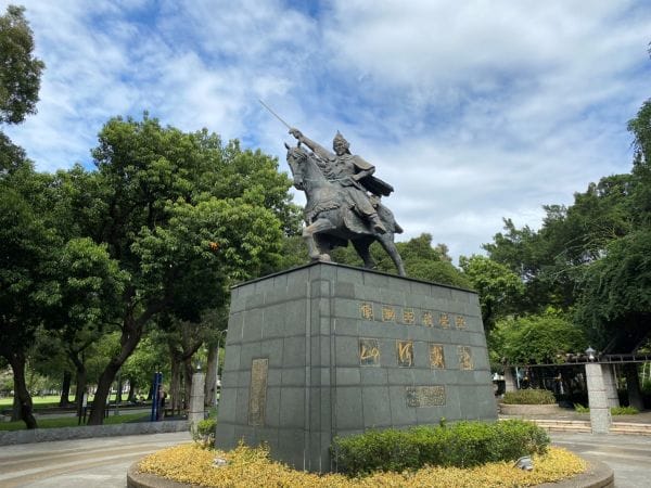 對聯背後的故事(3): 岳飛的忠與秦檜的奸