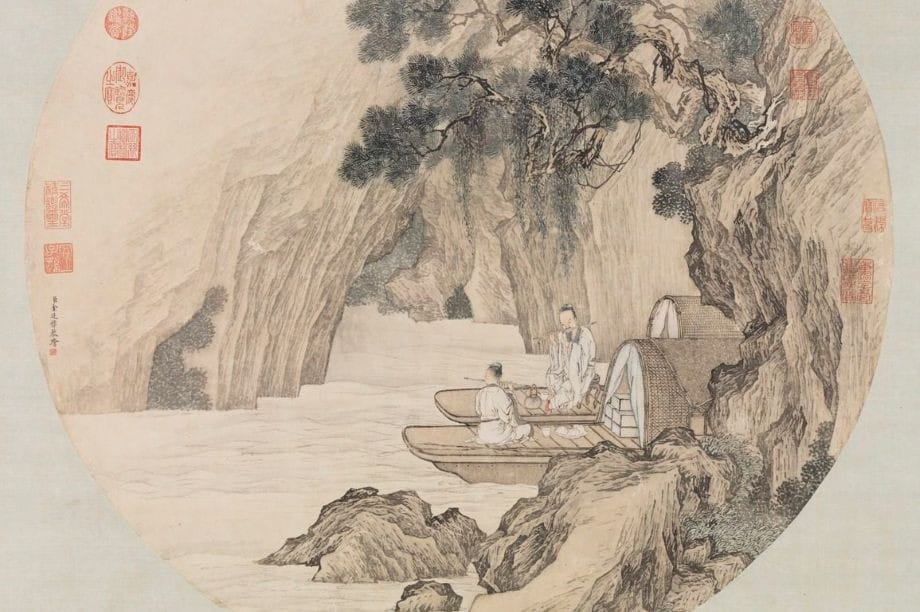 【道家修煉故事】羽化成仙的徐則