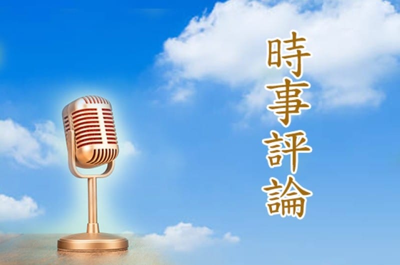 又逢赤馬紅羊   二零二六年的「時代氣質」