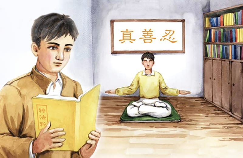 原封退回兩千元：一條不收錢的重生之路